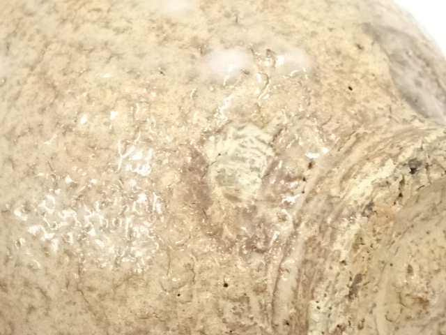 道具 ] - 道具 萩焼 水尾峰雪造 茶碗（共箱） | ネットショップ